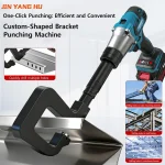 Battery Punching Hydraulic Punching Customize C-Channel Steel Structures Lithium Battery Punching (New)