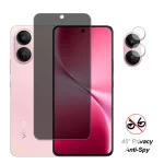ViVo V60 Lite Glass ViVo V60 Lite Screen Protector (New)