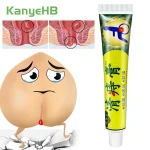 1 Hemorrhoids Ointment Chinese Cream Powerful Internal Hemorrhoids Piles External Anal Fissure Herbal (New)