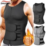 Men Back Waist Posture Corrector Adjustable Adult Correction Belt Waist Trainer Shoulder Lumbar (New)