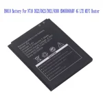 B9010 B9011 2100mAh Battery D-link MTC 8723FT MTS (New)
