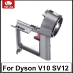 For Dyson V10 SV12 Motor Handle Main Body Motor Cyclone Assembly Part Motor (New)