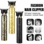 Vintage Hair Clipper T9 Hair Cutting Machine USB Fast Charging Shaver Barber Cordless (New)