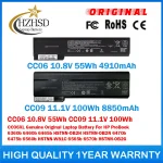 CC06 10.8V 55Wh CC09 11.1V 100Wh CC06XL Battery HP (New)