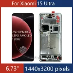 6.73" LTPO AMOLED Xiaomi 15 Ultra lcd display Touch (New)