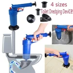 Air Pump Pressure Unblocker Pipe Plunger Drain Cleaner Sewer Sinks Basin Pipeline Clogged (New)