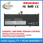L19D4PD1 7.68V 60Wh 7820mAh L19C4PD1 L19M4PD1 L19L4PD1 Battery Lenovo (New)