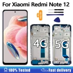 AMOLED Display Xiaomi Redmi Note 12 4G LCD Display (New)