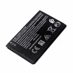 1150mAh BL-4UL / BL-4WL Repalcement Battery Nokia (New)