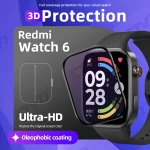 Protection Film Xiaomi Redmi Watch 6 Screen Protector, (New)