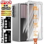4in1 Easy Install Tempered Glass Samsung Galaxy Z Fold (New)