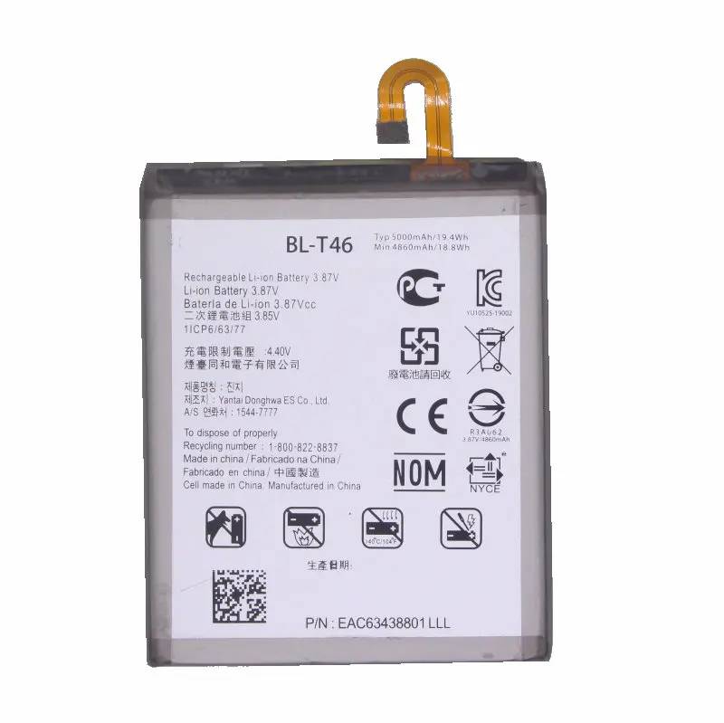BL-T46 Battery For LG V60 ThinQ 5G Batteries BL-T46 Battery For LG V60 ThinQ 5G Batteries