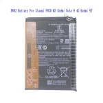 6000mAh BN62 Replacement Battery Xiaomi Pocophone Poco M3 (New)