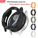 Silicone Protective Cover Samsung Galaxy Watch 7 40mm 44mm (New)
