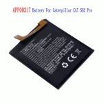 4120mAh 15.65Wh Repalcement APP00317 Battery Caterpillar CAT S62 (New)