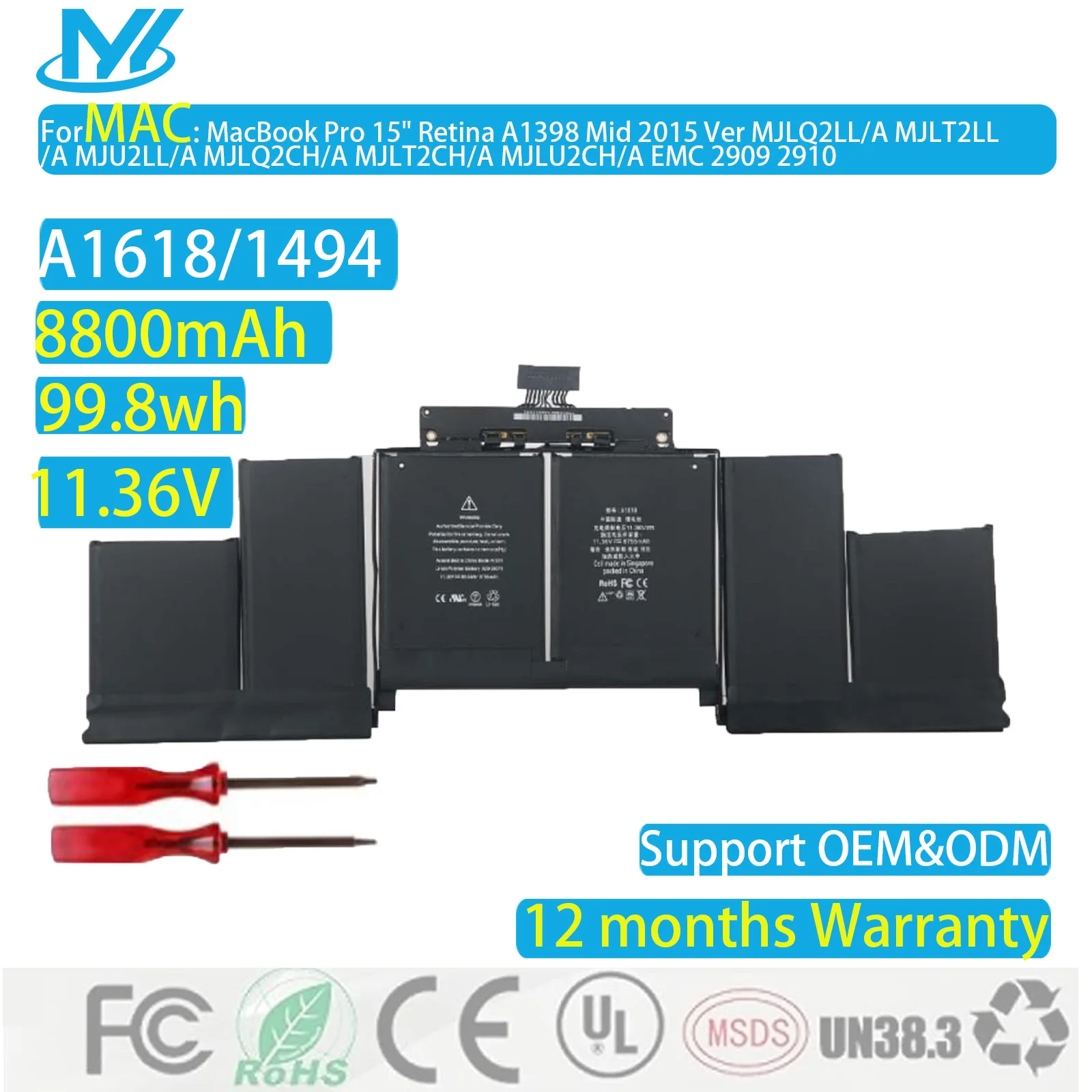 S8219cfdf164e49fabb8dbfa6b781c864P.webp A1618 11.36V 8800mAh Battery Battery Apple MacBook Pro(MJLQ2CH/A) Pro 15 ME294 (New) - Image 1