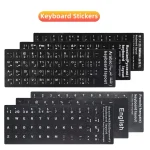 Ukrainian Russia Keyboard Stickers Arabic Korean Italian French Espagnol Portugais Notebook Desktop Computer (New)