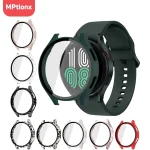 Glass Matte Watch Cover Samsung Galaxy Watch 4 Case 44mm (New)