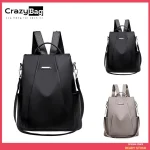 Anti theft backpack womens bag 2024 Korean version trendy fashion bag nylon canvas (New)