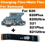1 Charging Port Board For Samsung S21 S20 Plus Ultra G991B G998B 996B (New)
