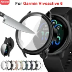 Tempered Glass Case Garmin VivoActive 6 PC Hard Screen Protector (New)