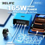 RELIFE Q8 165w Full-port Fast Charging Temperature Control Screen-off (New)