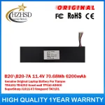 B20B20-7A 11.4V 70.68Wh Battery Tianyue TR4191 TR4252 Great wall (New)