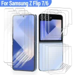 9in1 Samsung Galaxy Z Flip 38936 Hydrogel Film Soft (New)