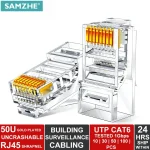 SAMZHE CAT6 UTP 50U RJ45 Modular Plug Connector 8P8C Crimp (New)