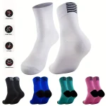 Jing Professional Cycling Socks Tube Mens and Womens Outdoor Sports Quick Drying Four Seasons (New)