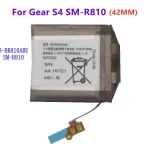 EB-BR810ABU EB-BR800ABU Battery Samsung Gear S4 SM-R800 SM-R810 (New)