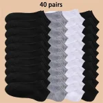 Unisex 40 20 10 Pairs of Solid Color Socks, Soft and Lightweight Ankle Socks, Womens (New)