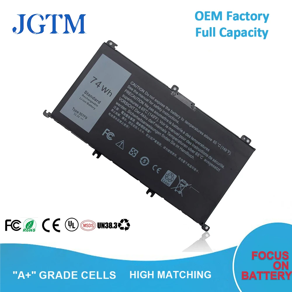 S8b9a2b3977814db789db10d2323214f45.webp 357F9 74Wh Replacement Battery Dell Inspiron 15 7000 7557 7559 7566 (New) - Image 1
