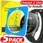 1-HD Clear Tempered Glass Amazfit Cheetah 2 Ultra (New)