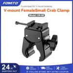 Battery V-Mount Clamp FOMITO Camera V-Lock Super Clamp V-Mount Battery Clamp Quick Release (New)