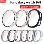 Tempered Glass Cover Samsung Galaxy Watch 9 8 40mm 44mm (New)