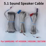 DVD Blu ray Home Theater Speaker Wire Cable Cord Adapter for Samsung 5.1 Sound (New)