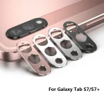 Back Camera Lens Protector Samsung Galaxy Tab S8 S7 (New)