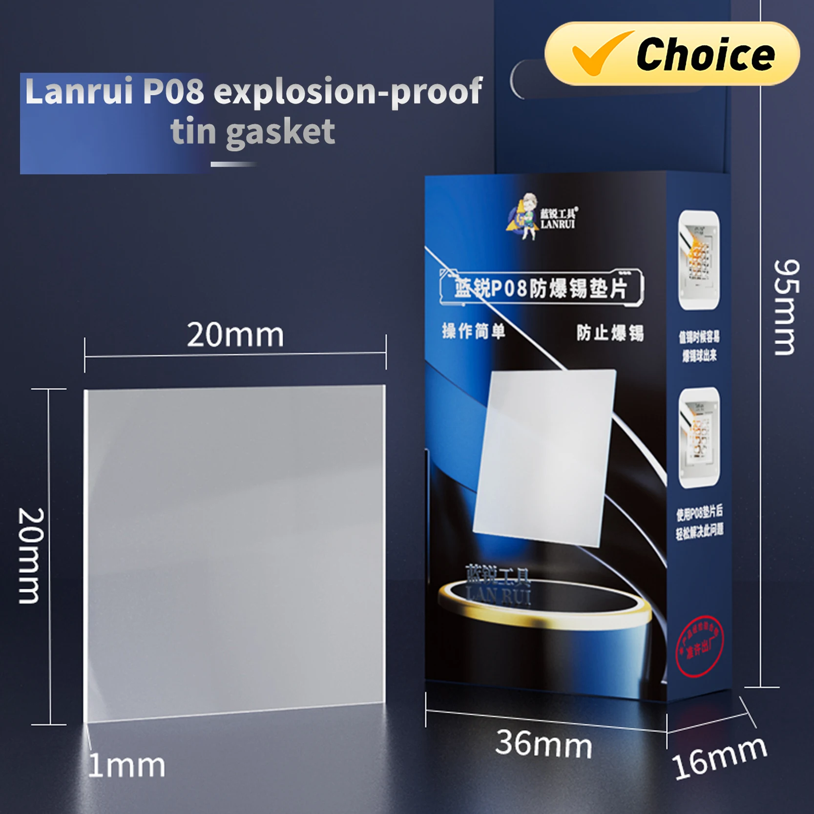 S8f157532794a44029a8ad6eb431dc0f91 Lanrui P08 Explosion-proof Tin Gasket Steel Mesh Protection Glass Tools (New) - Image 1