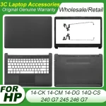 New For HP 14-CK 14-CM 14-DG 14Q-CS 240 G7 245 246 G7 Laptop LCD Back Cover Front Bezel Hinges Palmrst Bottom Case Housing Black (New)