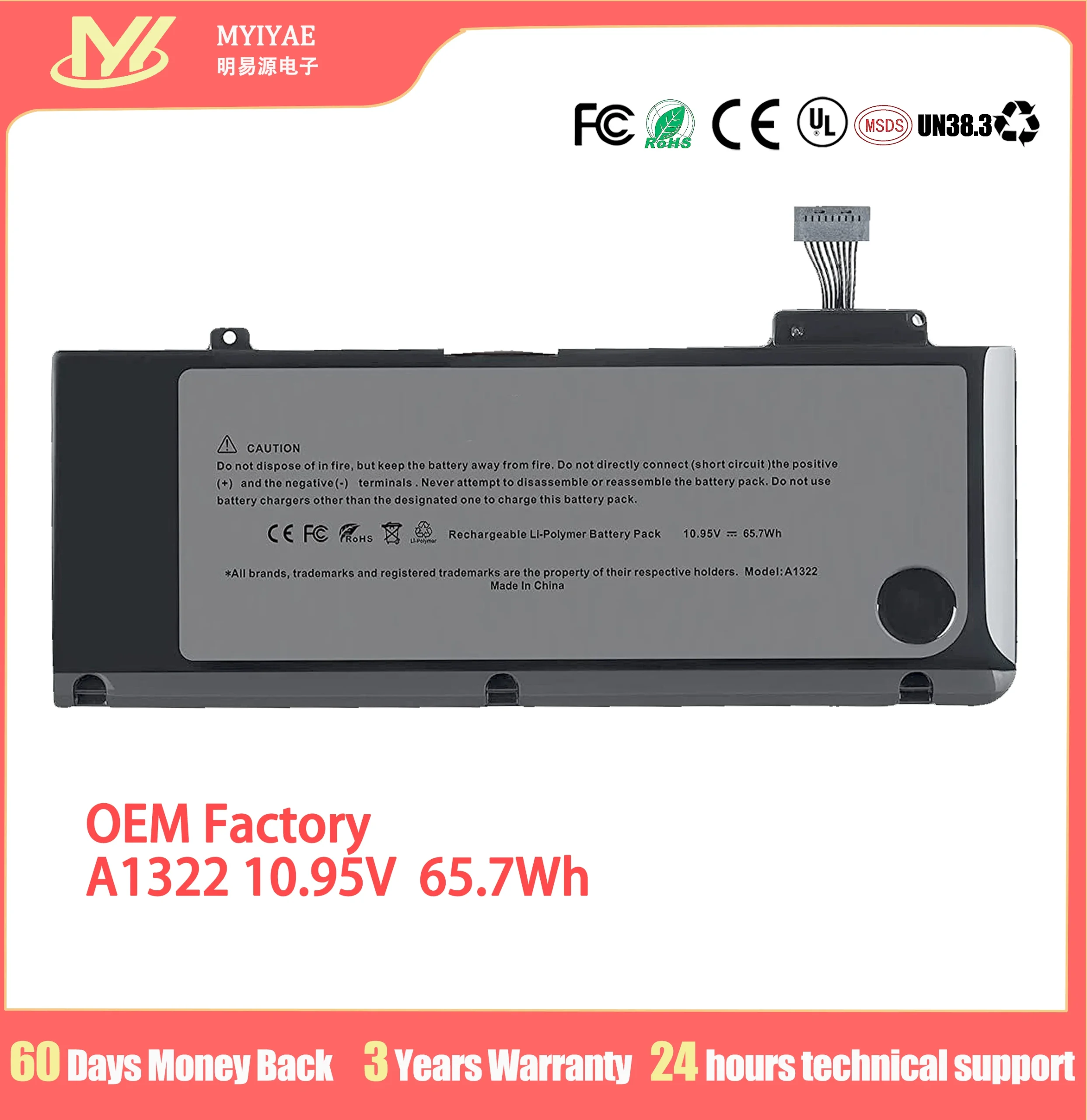 S8f8e9742226542999caecb5c2bdb24ddl.webp A1322 OEM A-PPLE battery bank factory price 10.95V 5800mAh A1278 MC700 MB990 (New) - Image 1