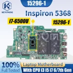 DELL Inspiron 5368 7368 5568 7569 7779 3379 Notebook (New)