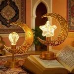 Ramadan Iron Art Moon LED Lights Eid Mubarak Decoration Ramadan Kareem Party (New)