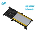Lapcare A SUS R558U C21N1509 C21N1509 Battery 7.6V 2375mAh (New)