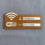 1 Rustic Wooden WiFi Password Sign, Vintage Wall Mounted Wireless Network Indicator Plaque, Multi Purpose (New)