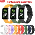 Silicone Strap Samsung Galaxy Fit 3 Watch Bracelet Replacement (New)