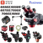 YCS Microscope 6558X 6558S Trinocular Microscope 4K Camera Arm Set (New)