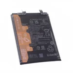 4500mAh 17.5Wh BP46 Replacement Battery Xiaomi Mi (New)