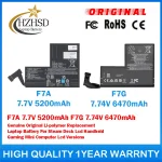F7A 7.7V 5200mAh F7G 7.74V 6470mAh Li-polymer Battery Steam (New)