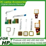 New Fingerprint Reader For HP Probook 430 440 450 640 650 G3 G4 G5 G6 G7 G8 G9 G10 Elitebook 830 840 G3 G4 G5 G6 G7 G8 Accessory (New)